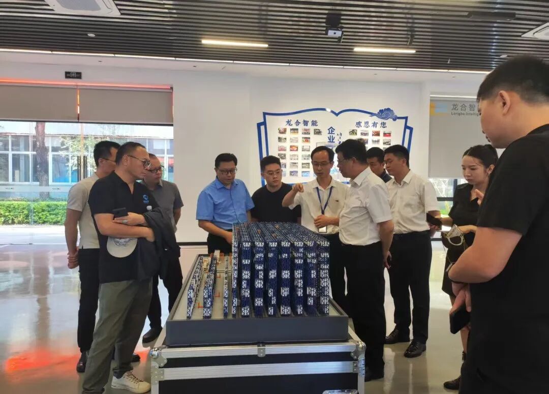 福建省网信产业联合会联合龙岩市人民政府举办龙岩市数字产业招商推介会