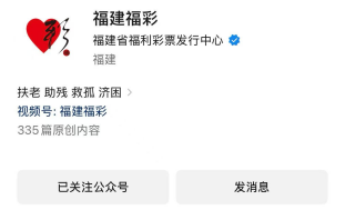 �������ʡ��������� ��ů������������Ըӭ������տ���