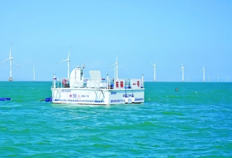 漂浮式海上制氢平台“东福一号”