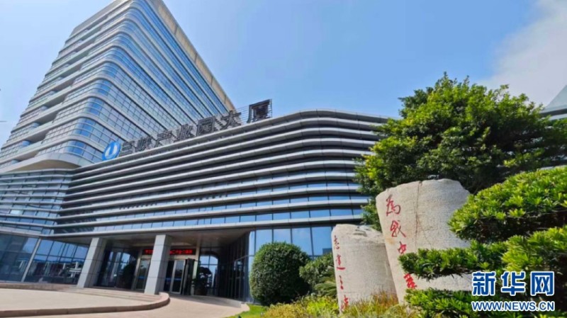 图为三峡集团福建海上风电国际产业园,它是福建海上风电产业发展的起点和高地。新华网 刘默涵 摄
