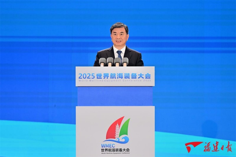 省委书记、省人大常委会主任周祖翼出席并致辞。肖春道 游庆辉 摄