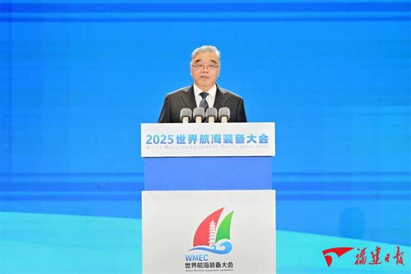 全国政协副主席、民进中央常务副主席朱永新出席开幕式并致辞。肖春道 游庆辉 摄