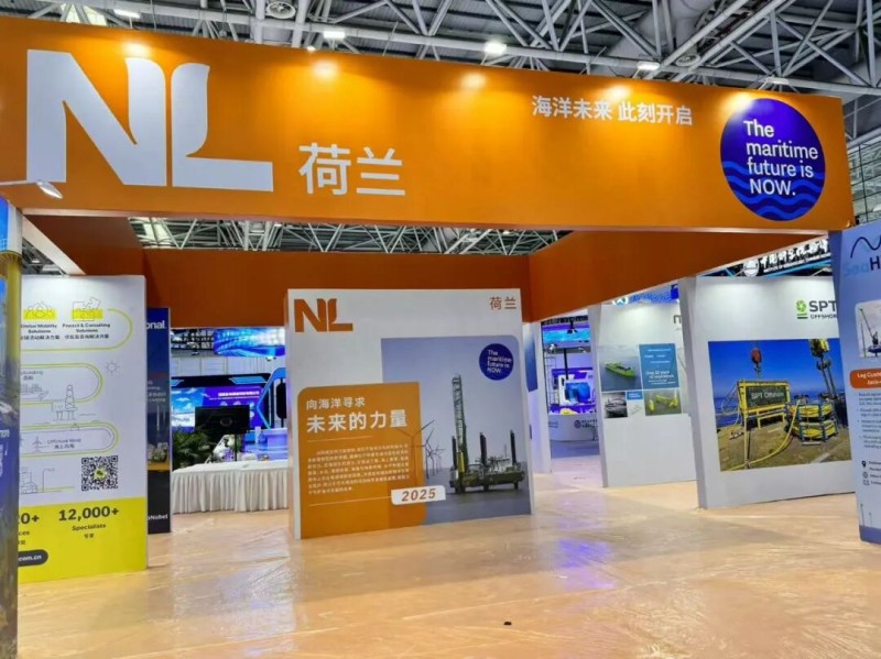 第三届中国海洋装备博览会现场。记者 陈景好 摄