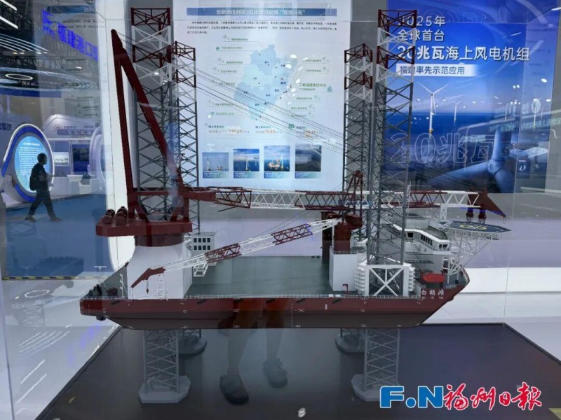 众多海洋新装备亮相2025第三届中国海洋装备博览会。