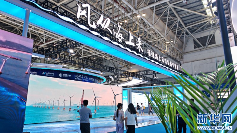 专题展现场。新华网 刘丰 摄