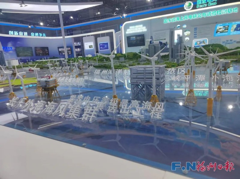 海上风电展区通过沉浸式体验、实物模型与数字交互,生动展示风能“起—动—传”三态转换。