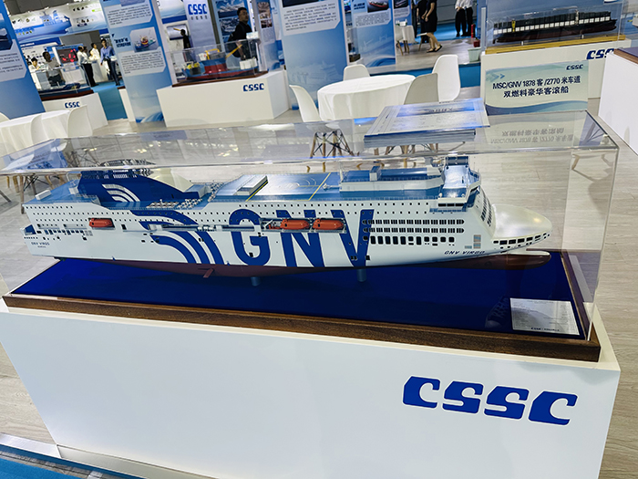 MSC/GNV1878客/2770米车道双燃料豪华客滚船。(李牧晨 林晓烨 摄)