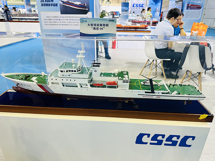 5.000吨大型海巡救助船(李牧晨 林晓烨 摄)
