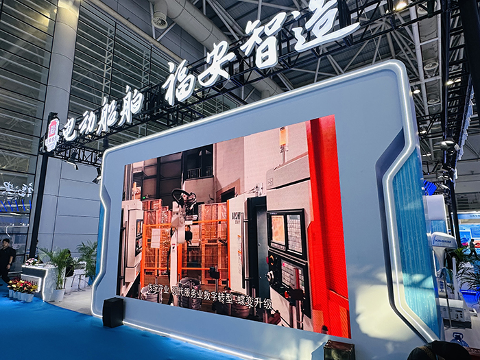福安展位,多家公司展示出了各种船舶与设备(李牧晨 林晓烨 摄)