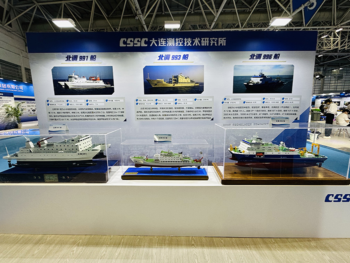 大连测控技术研究所舰船模型(李牧晨 林晓烨 摄)