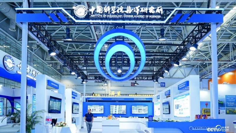 大会现场的主宾院所中国科学院海洋研究所。记者 蓝楚灵 摄