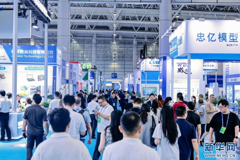 2025第三届中国海洋装备博览会现场。新华网发(主办方供图)