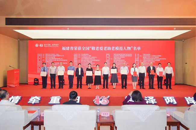 �����׵������а���ʡ�����������ʡ���������й�˾��Ʊ�ع�����ר������ͬǩ��