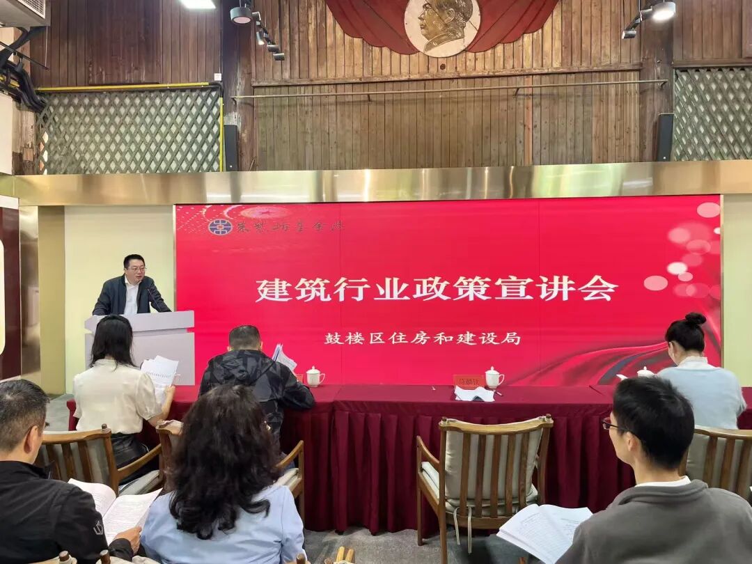 ��������ũ��ǭ����Ԫ���徭�÷�չ