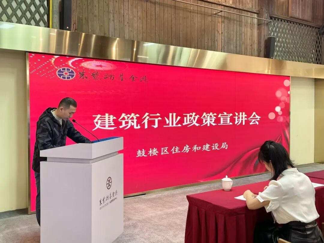 ��������ũ��ǭ����Ԫ���徭�÷�չ