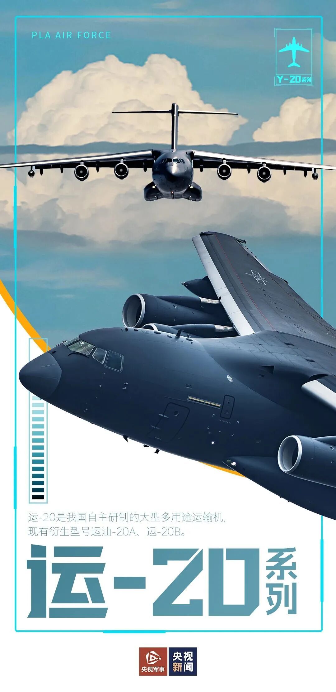漫步者汽車音響 無損換裝瑰金G694A 適用-豐田漢蘭達/豐田普拉多