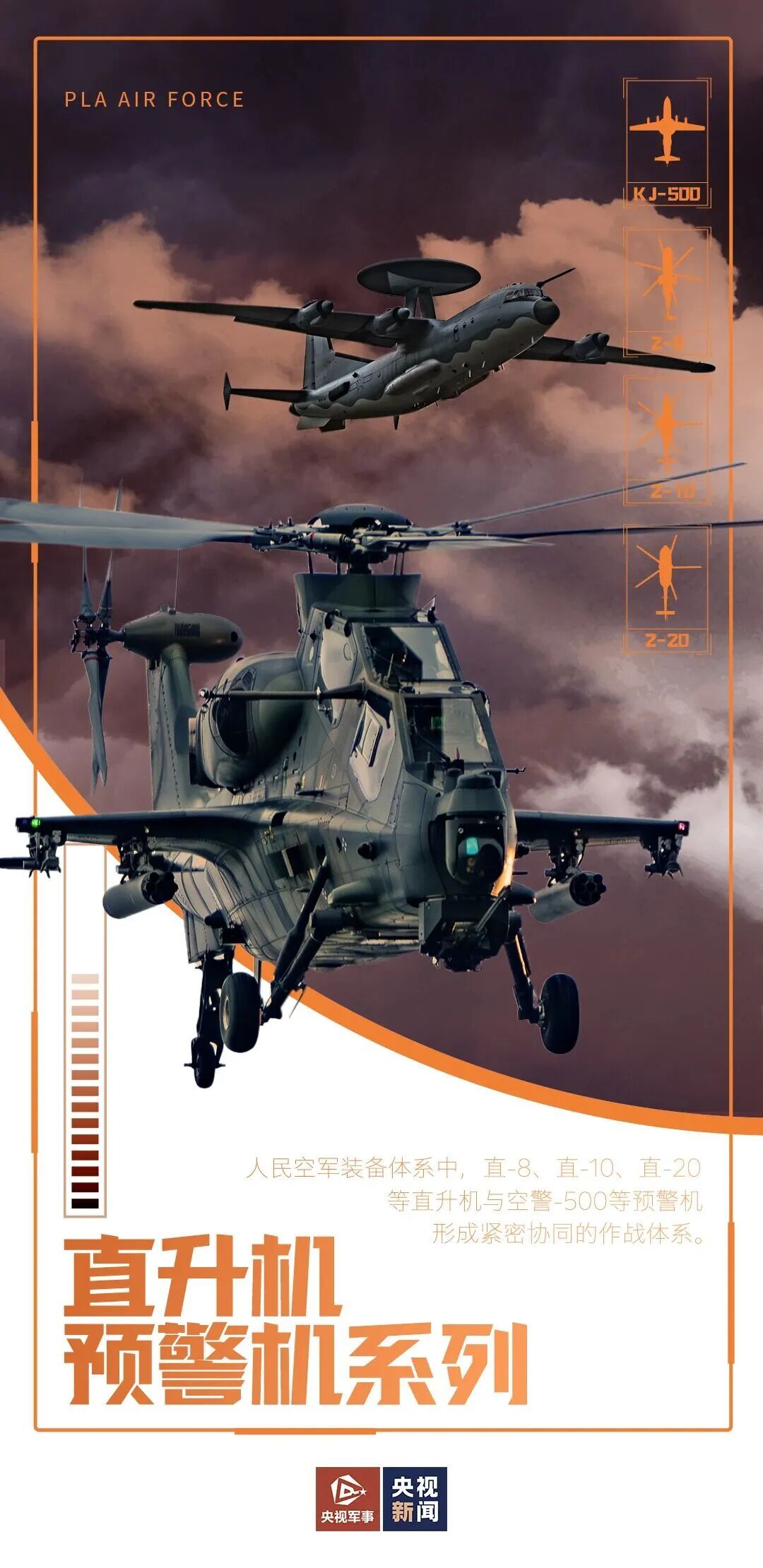 �ճ���ǭ��Ԥ������̸������