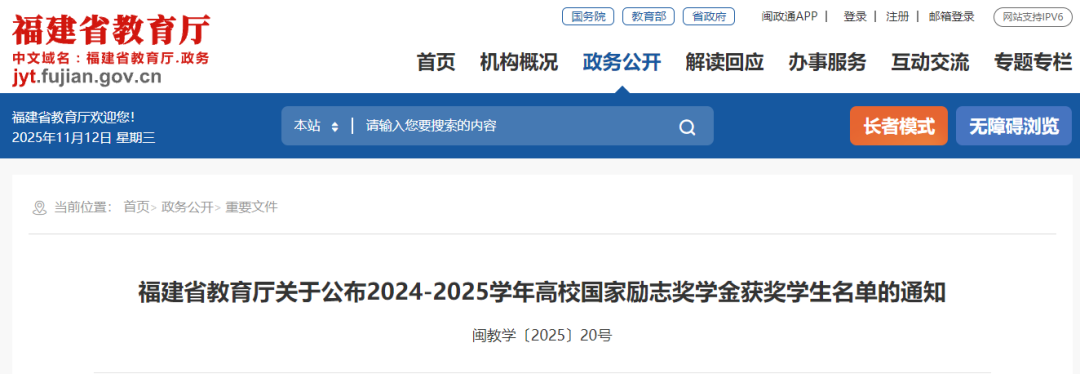 ��־Ը�־�����ҵ��Ը��Ա��ʵ΢�ķ���