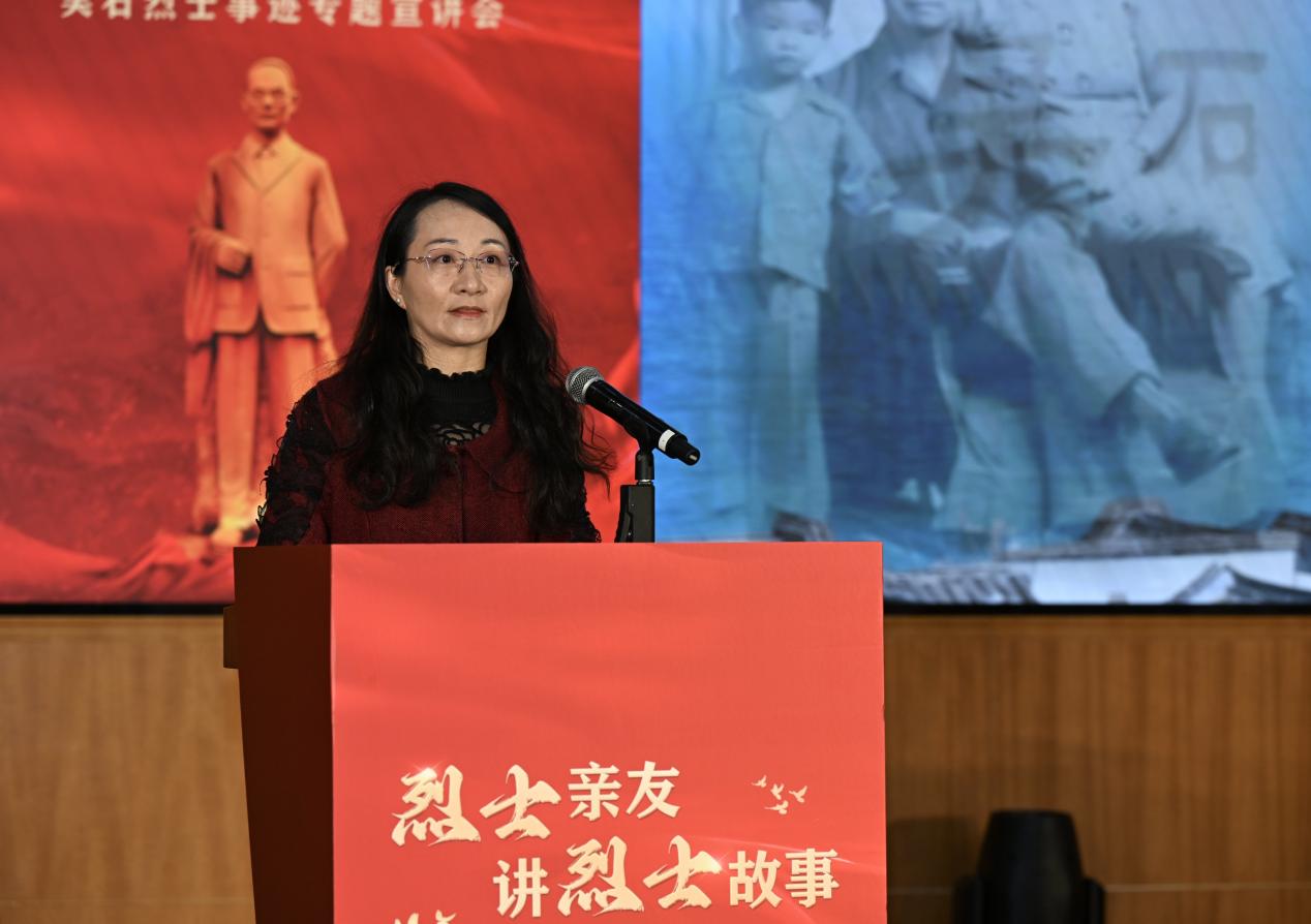 ������ʵ��Сѧ��������̫ƽУ����չ�ذ�ƶ��ѧ����ҷû