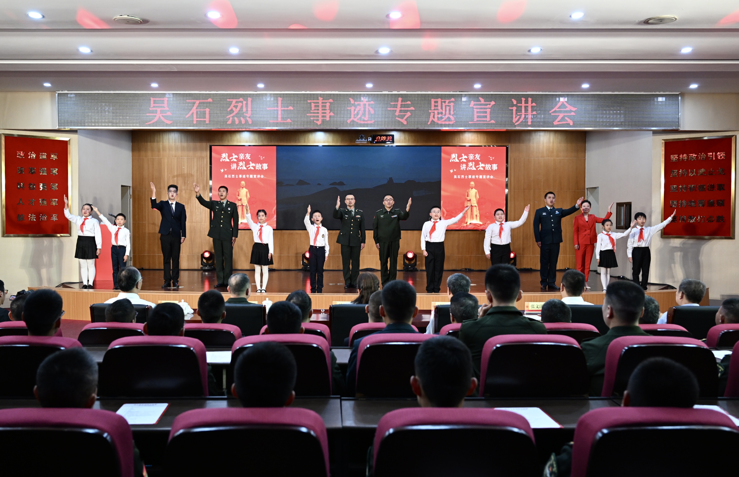 �����ط�Ͷ������֯��չ�в�ɲ���ְ������ְ�������ײ߻