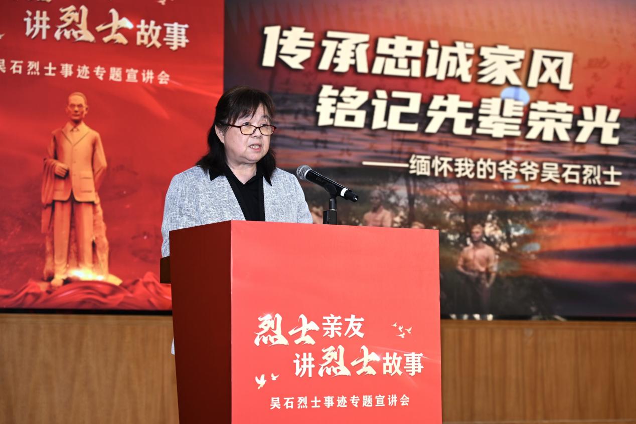 ��ʯ��ʿ�¼��������������ڸ��ݾ���