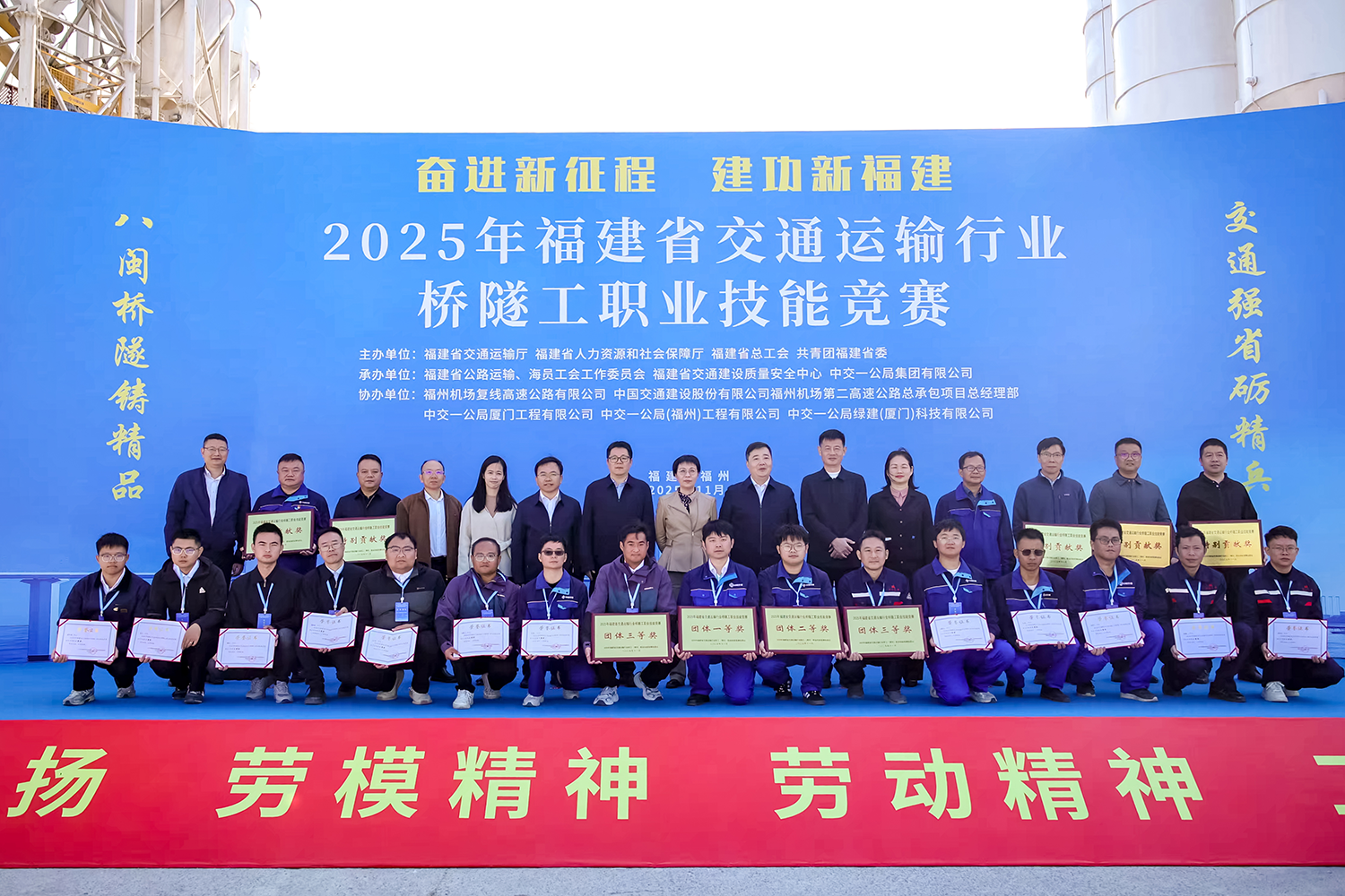 微信图片_20251121161238_152_249