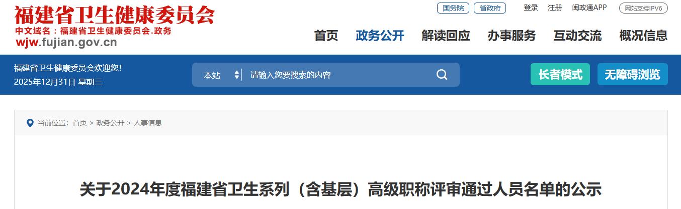 ����ʵ������������Ⱥ�в������弲�˼������