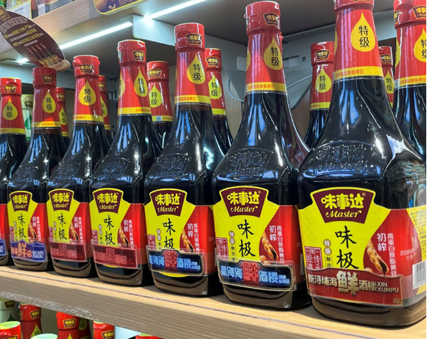 与泉州海鲜餐厅携手合作 打造从超市到餐桌的美味联动
