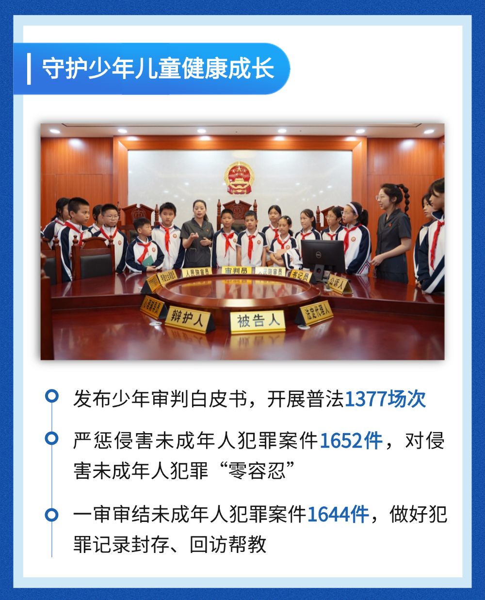 ����ý�忪��������ս�״������ҹ���㳬����ѵ�ٰ�