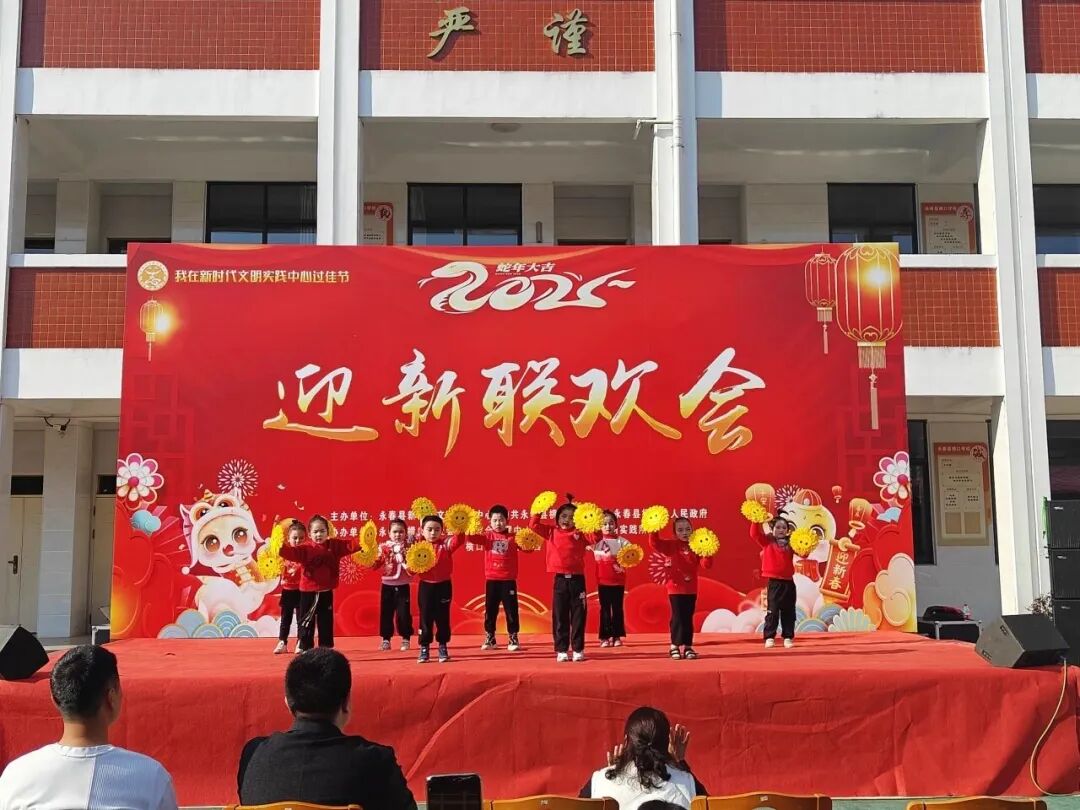 小年赴横口,赶集品乡宴!第三届白濑杯厨艺大赛马上开启!