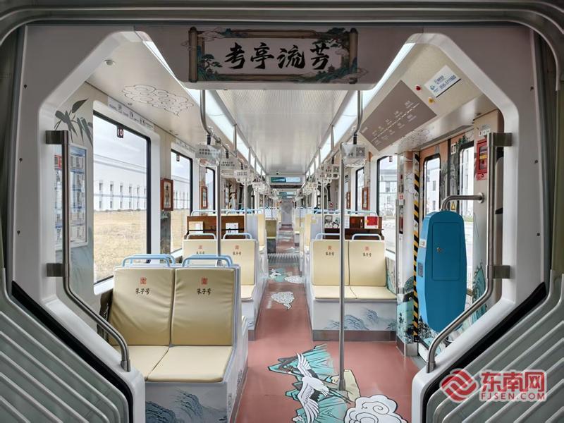 春节开跑!全国首列“朱子号”沉浸式主题列车亮相武夷山