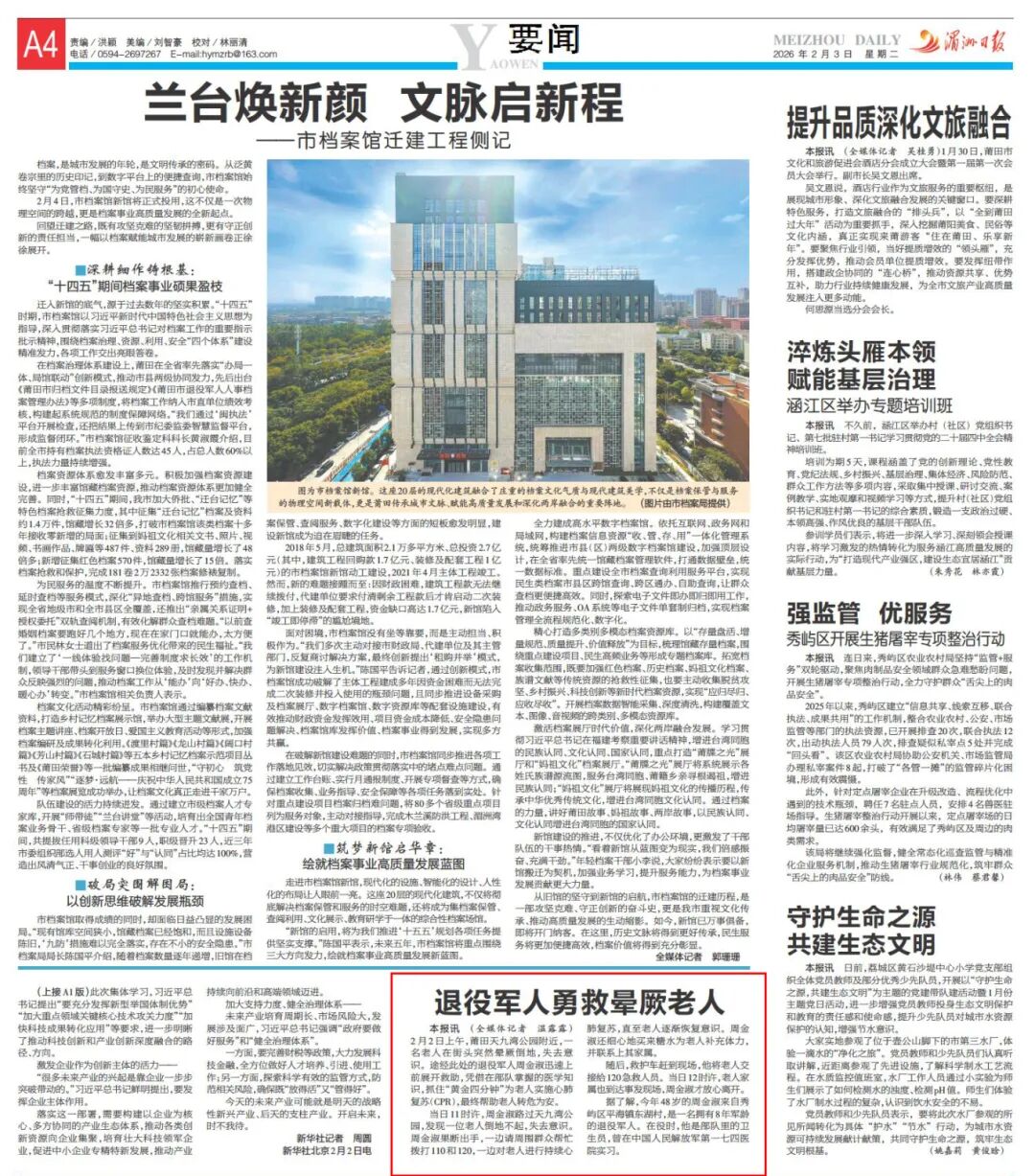 ��������������ƽ̨���ֵ���2Ͷ��