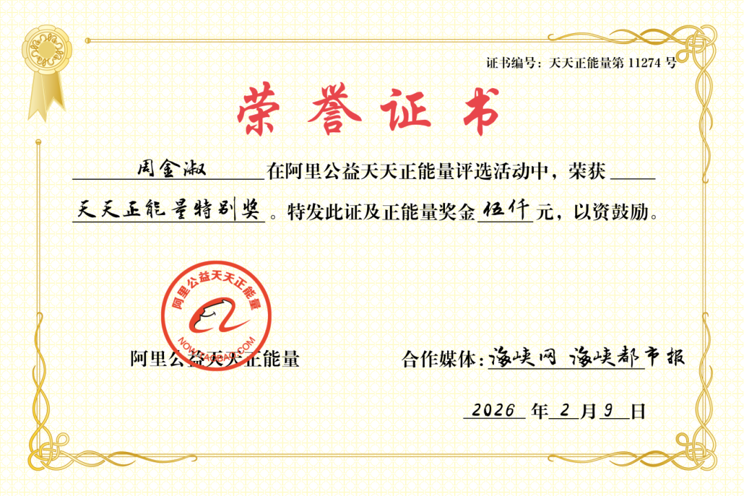 ���ո�Ϯ��������������վ�������Ԥ