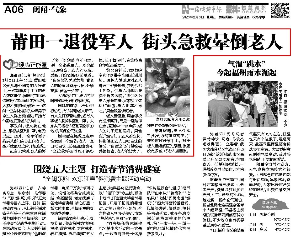 ��չ�صڶ�԰���׶��綯�л���ϵ��������