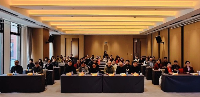 ����ʡ��������Э��������һ�λ�Ա����ٿ�