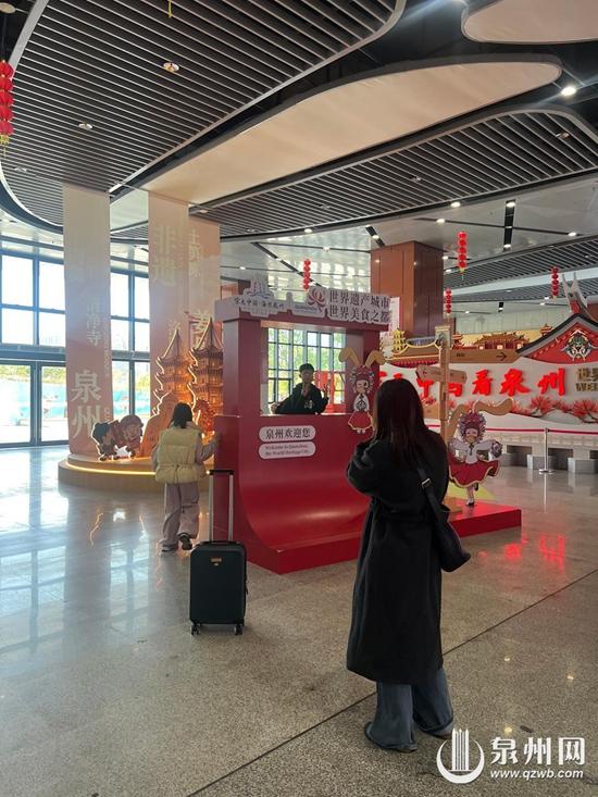 泉州动车站旅游集散中心添文旅景观装置 旅行第一站 开篇即精彩