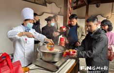 “乡亲相爱一家人”2026年台胞元宵节活动在福州举行