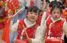 2026年元宵节主题活动在永泰县实验幼儿园举行