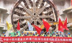 厦金大桥（厦门段）项目建设取得重要进展