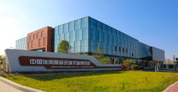 福建漳州：闽南小城龙海“焙”出600亿大产业