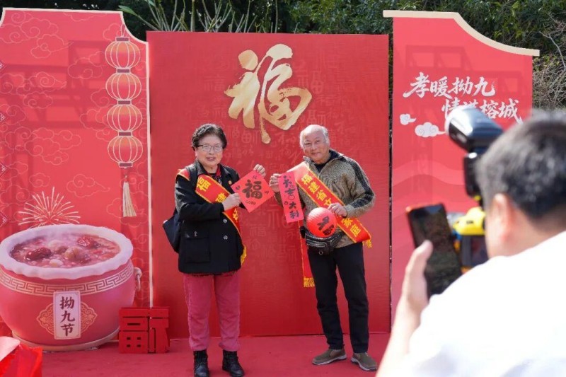 “孝亲暖晋·福满拗九”——我在新时代文明实践中心过拗九主题活动现场。