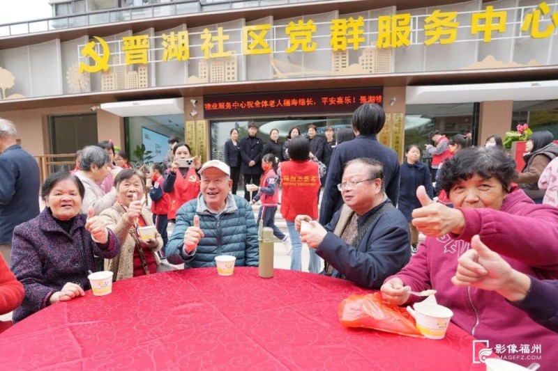 “孝亲暖晋·福满拗九”——我在新时代文明实践中心过拗九主题活动在晋湖社区举办。记者 包华 摄