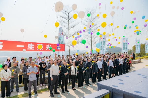 2026年福建省遗体和人体器官捐献缅怀纪念活动在漳州举行