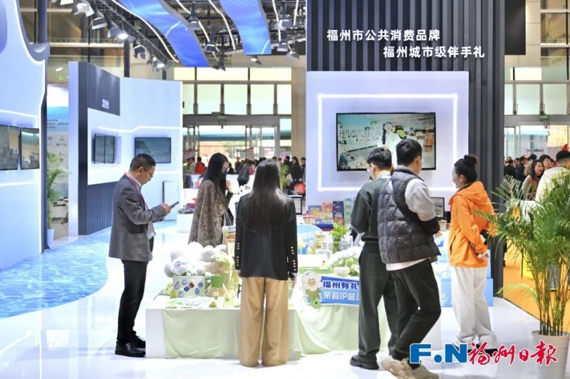 第六届中国跨境电商交易会首次设立了福州专区。