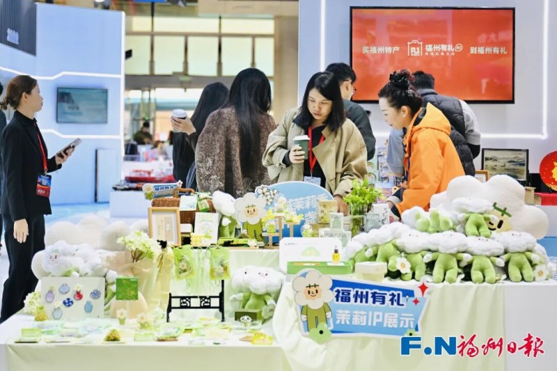第六届中国跨境电商交易会首次设立了福州专区。