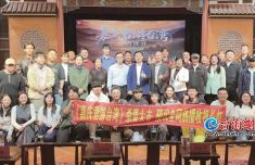 微短剧《嘉庆君游台湾》在漳州杀青