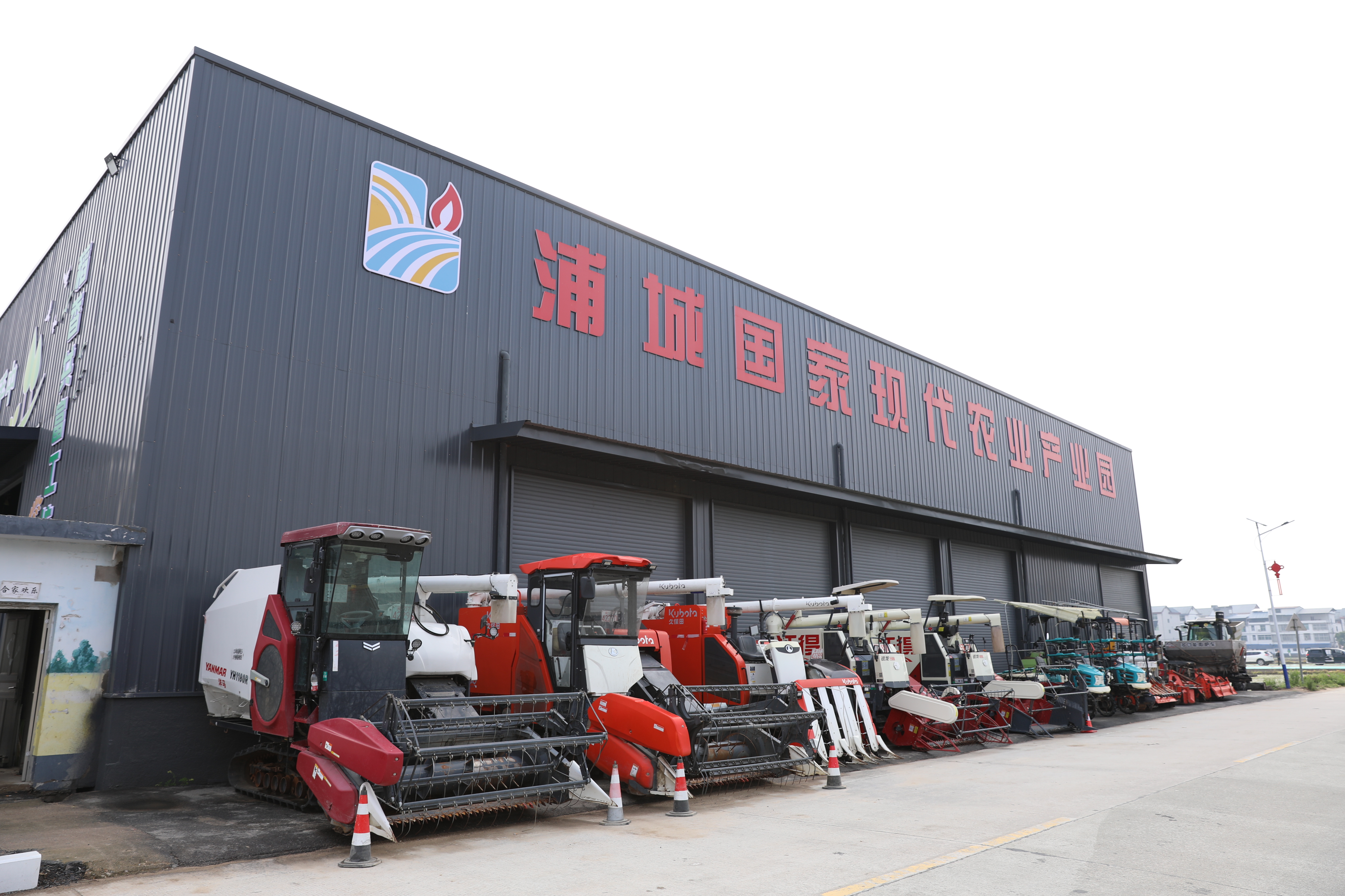 浦城国家现代农业产业园 杨林宇 摄