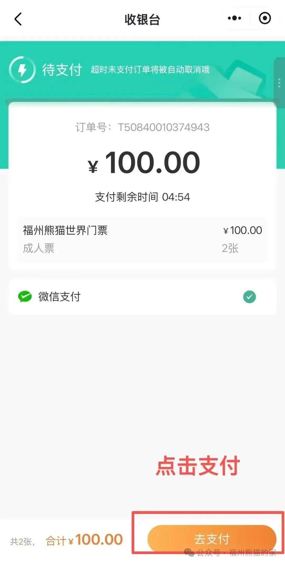 3������˽�����ߴ����Ʒ���ػ�