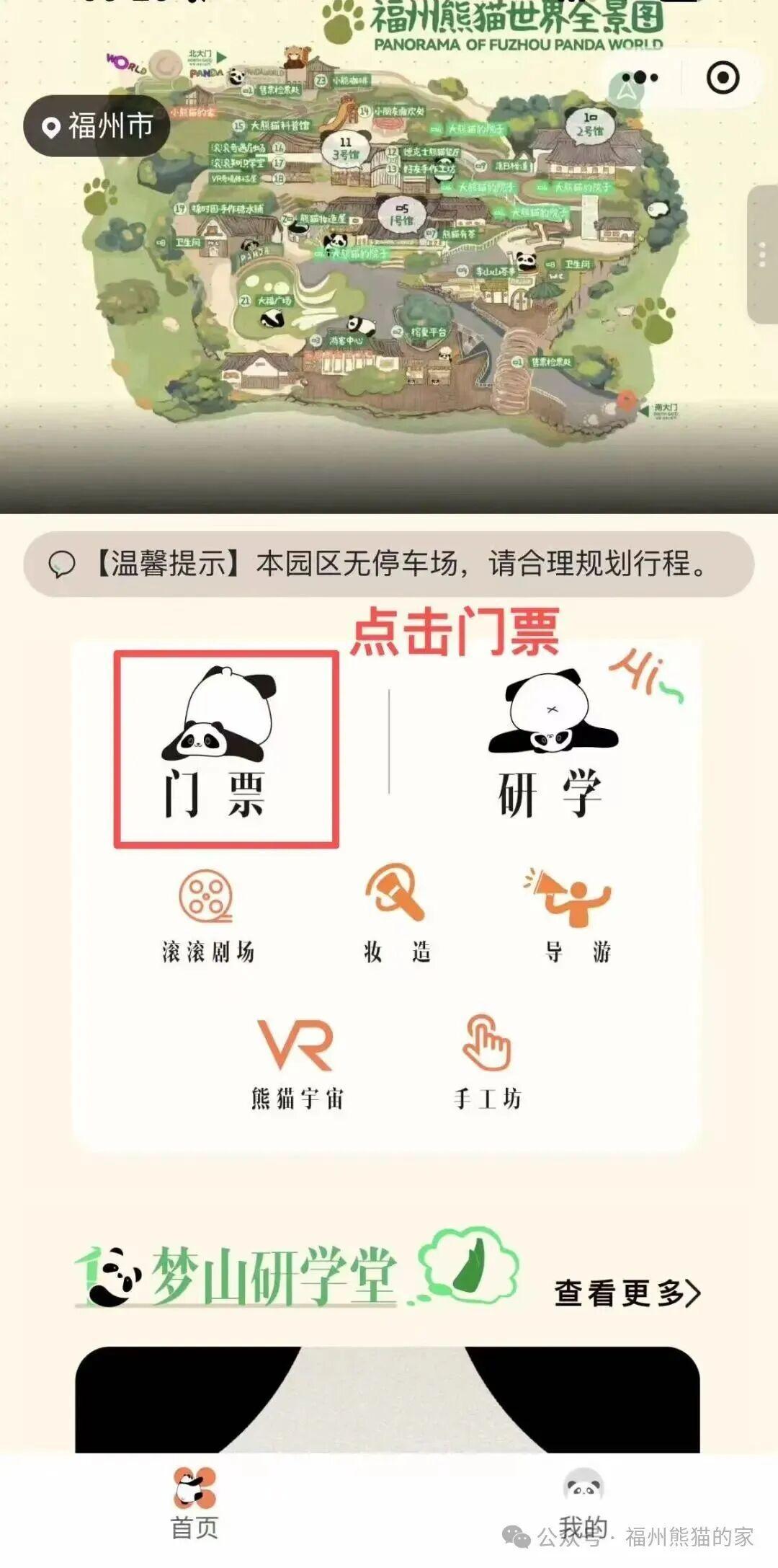 �ڸ�����������ʱ ���������д��½�Ի�