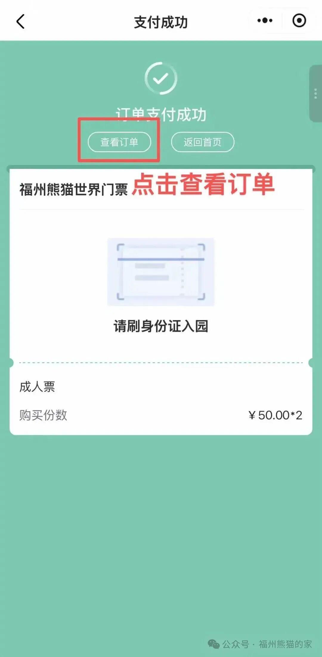 3������˽�����ߴ����Ʒ���ػ�